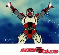 ＳＦ西遊記スタージンガー　１話～３６話
