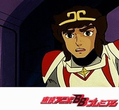 ＳＦ西遊記スタージンガー　６話〜１０話
