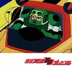 ＳＦ西遊記スタージンガー　第５５話　ギララ星宇宙の決戦！