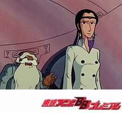 ＳＦ西遊記スタージンガー　第６０話　来るか！　地球最後の日