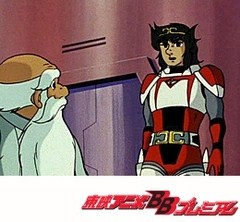 ＳＦ西遊記スタージンガー　第６５話　大変身！　ジャン・クーゴ