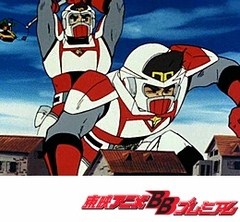 ＳＦ西遊記スタージンガー　第７０話　クーゴ対偽クーゴ