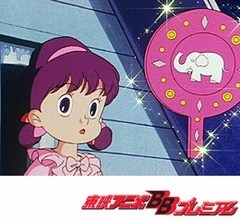 ひみつのアッコちゃん（第２作目）　第１話　鏡の国のプレゼント