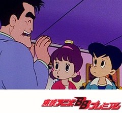 ひみつのアッコちゃん（第２作目）　６話〜１０話