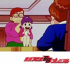 ひみつのアッコちゃん（第２作目）　第８話　潜入！　エリート幼稚園