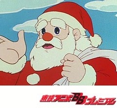 ひみつのアッコちゃん（第２作目）　１１話〜１５話