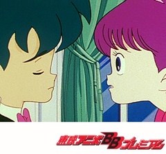 ひみつのアッコちゃん（第２作目）　第１２話　タコ焼大好き宇宙人！？