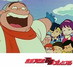 ひみつのアッコちゃん（第２作目）　第１５話　勝負！　雪ダルマ合戦