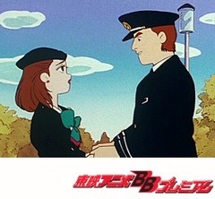 ひみつのアッコちゃん（第２作目）　第２１話　憧れのスチュワーデス