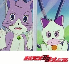 ひみつのアッコちゃん（第２作目）　第２５話　お見合いはお上品に