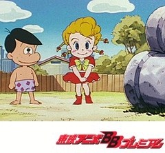 ひみつのアッコちゃん（第２作目）　第２６話　カン吉と青い目の少女