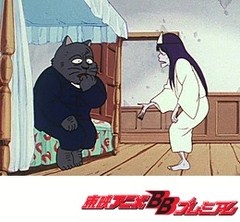 ひみつのアッコちゃん（第２作目）　第２７話　幽霊屋敷のタヌキ騒動