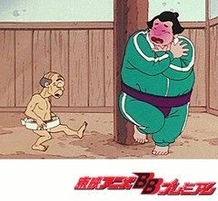 ひみつのアッコちゃん（第２作目）　第３０話　ハッケヨイのこった！