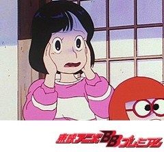 ひみつのアッコちゃん 第２作目 ３１話 ３５話 アニメ テレビアニメ ビデックス