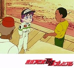 ひみつのアッコちゃん 第２作目 第３４話 アッコのアフリカ物語 アニメ テレビアニメ ビデックスjp