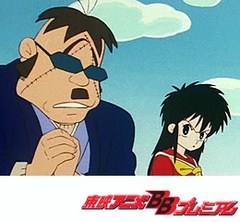 ひみつのアッコちゃん（第２作目）　第３５話　父と娘の仁義なき戦い