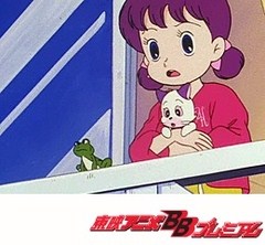 ひみつのアッコちゃん 第２作目 第３９話 カエルの子はカエル アニメ テレビアニメ ビデックスjp