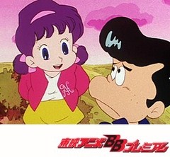 ひみつのアッコちゃん（第２作目）　第４２話　素敵な兄貴が欲しい！