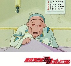 ひみつのアッコちゃん（第２作目）　第４７話　月夜に泣くかぐや姫