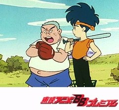 ひみつのアッコちゃん（第２作目）　第５０話　アッコは名ピッチャー