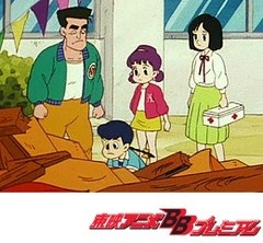 ひみつのアッコちゃん 第２作目 第５１話 エッ 最後の変身 アニメ テレビアニメ ビデックスjp