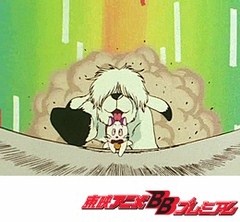 ひみつのアッコちゃん（第２作目）　第５２話　ワン・ニャン物語