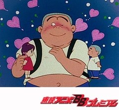ひみつのアッコちゃん（第２作目）　５４話〜５７話