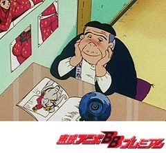 秘密のあっこページ ひみつのアッコちゃん（第2作目） 第55話 大マジックの