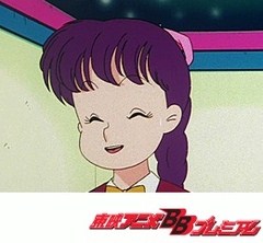 ひみつのアッコちゃん（第２作目）　第５８話　アッコは美人ＯＬ！？