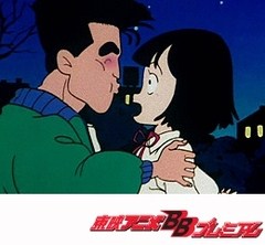 ひみつのアッコちゃん（第２作目）　第５９話　森山先生、お幸せに！