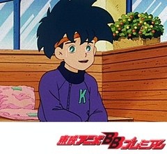 秘密のあっこページ 秘密のあっこページ ひみつのアッコちゃん 完全版 3 | 赤塚