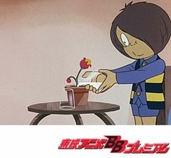 ゲゲゲの鬼太郎 第２作 第５話 あしまがり アニメ テレビアニメ ビデックスjp