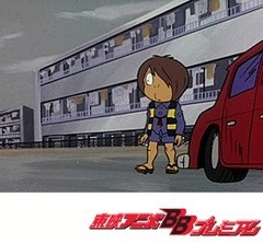 ゲゲゲの鬼太郎（第２作）　第１４話　怪自動車