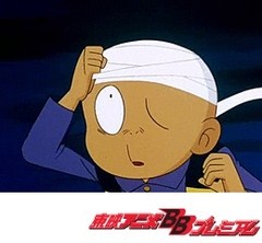 ゲゲゲの鬼太郎（第２作）　第１９話　釜鳴り