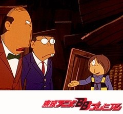 ゲゲゲの鬼太郎（第２作）　２１話〜２５話