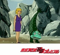 ゲゲゲの鬼太郎（第２作）　第２５話　まぼろしの汽車