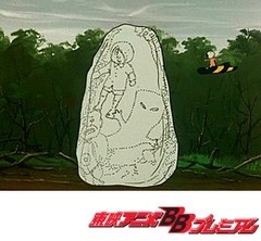 ゲゲゲの鬼太郎（第２作）　３１話〜３５話