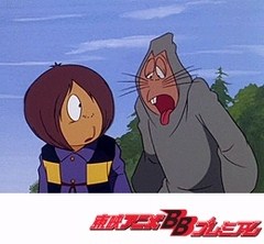ゲゲゲの鬼太郎（第２作）　第３２話　目目連