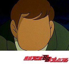 ゲゲゲの鬼太郎（第２作）　第４１話　霊形手術