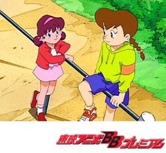 ひみつのアッコちゃん（第３作目）　１話〜５話