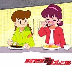 ひみつのアッコちゃん（第３作目）　第７話　モコちゃんちの晩ごはん