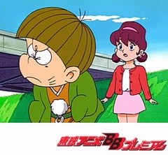 ひみつのアッコちゃん（第３作目）　１１話〜１５話