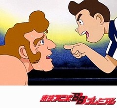 ひみつのアッコちゃん（第３作目）　第１２話　ジャイアント・アッコ