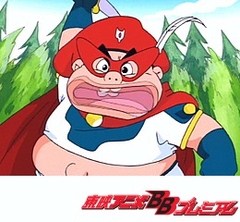 ひみつのアッコちゃん（第３作目）　第１３話　美少女仮面におまかせ