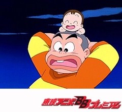 ひみつのアッコちゃん（第３作目）　１６話〜２０話