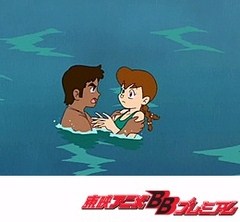 ひみつのアッコちゃん（第３作目）　第１７話　思い出の渚・タコの海