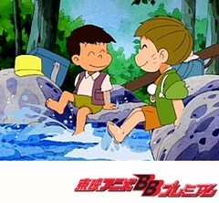 ひみつのアッコちゃん（第３作目）　第１８話　巨大鯉を探せ！　夏の冒険