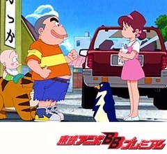 ひみつのアッコちゃん（第３作目）　第１９話　受難！　夏バテペンギン