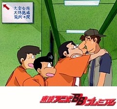 ひみつのアッコちゃん（第３作目）　第２０話　華麗なるマジシャン！