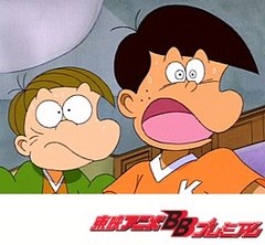 ひみつのアッコちゃん（第３作目）　２１話〜２５話